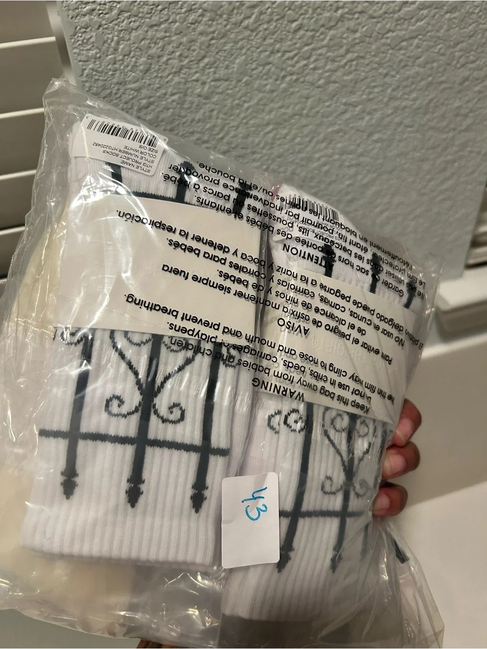 Honor The Gift pack men